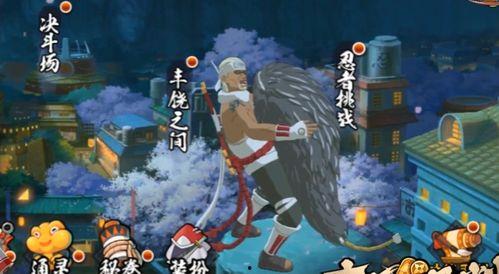 忍战奇拉比爆料最新,五大神秘忍术与未来忍界动向