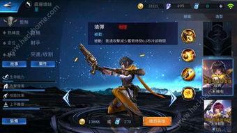 传说对决最新英雄爆料表,神秘力量觉醒，战场格局再起风云