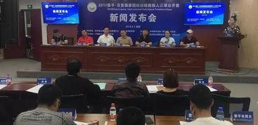 黎平新闻最新爆料吴继良,吴继良最新动态揭秘！