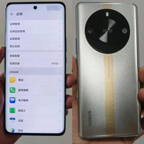 荣耀x 50最新款爆料,颠覆性升级，性能与颜值并存！